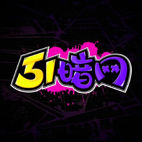 每日大赛91怎么分辨真假？重点看隐私权限这3点